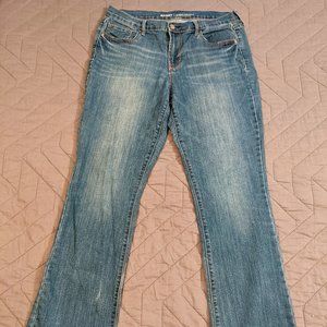 Old Navy curvy profile women's jeans
